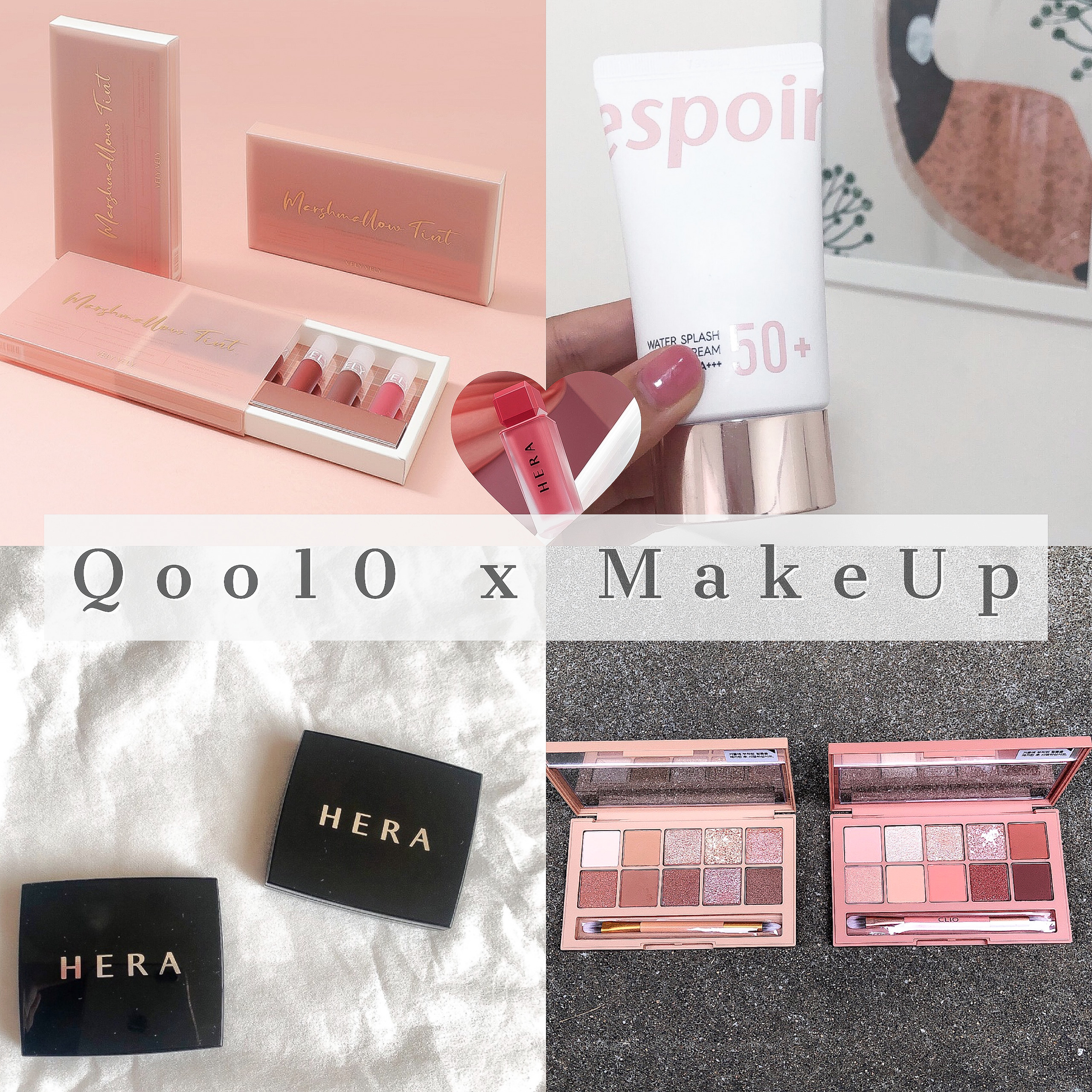 Qoo10 キューテン メガ割21 おすすめコスメ５選 ベース アイシャドウ リップ編 Nori